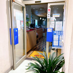 アティック - 店舗前