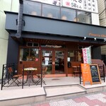 Pizzeria Ohsaki  - 