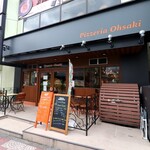 Pizzeria Ohsaki  - 