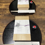 蛤坂 まえかわ - まえかわ弁当￥2,500