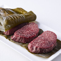 黒毛和牛炭火焼き　ヒレ肉 80g～