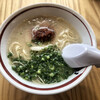 一味ラーメン 北野本店