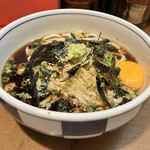 Udon Ryouri Inami - 