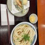 Udon Takashima - 