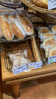 h Boulangerie Maison Yuki. - 