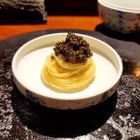 TACUBO - 