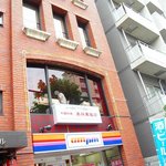 美林華飯店 - ２階です（現在１階はコンビニではありません）2009.10