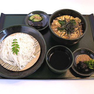 瀬戸よ志 お休み処_1