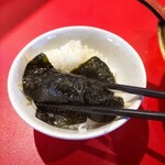 ラーメン 厚木家 - 海苔巻き♪