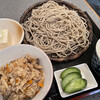 うさぎ庵 - 料理写真:炊き込みご飯のセット　¥960