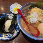 Ikuma Ramen - 