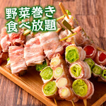 Sumiyaki Tori Ichi Ou Shibuya Ekimae Ten - 