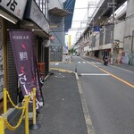 布施 細見商店 - 