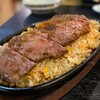 くいものや 花水木 - 料理写真:とちぎ和牛ロースステーキ ガーリックライス