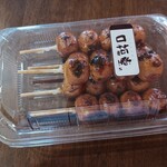 柿安 口福堂 - 