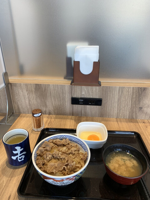 Yoshinoya Taishido Ten photo 3