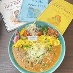 とろ〜りチーズのLumiereキーマカレー