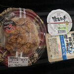 MEGAドン・キホーテ - 料理写真: