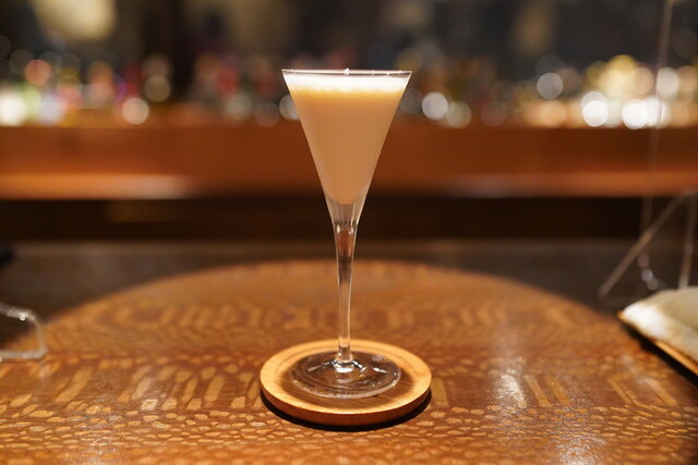 スランジバール - 北上（バー）