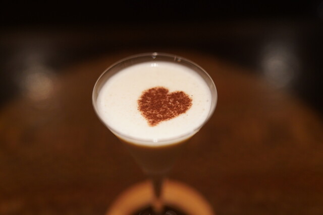 スランジバール - 北上（バー）の写真