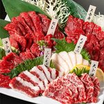 肉酒場 肉馬る - 