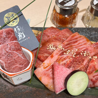 牛刺しと焼肉 仔虎 クリスロード店 - 