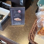 ダイヤモンド・プレミアラウンジ - 