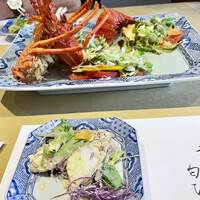 中納言 大阪駅前第3ビル店 - 