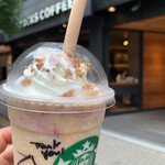 スターバックス・コーヒー - 