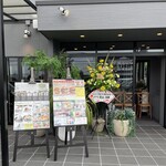 Panel Cafe - 