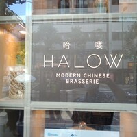 モダンチャイニーズブラッセリ― HALOW - 