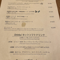 YPSILON Aoyama - 