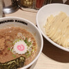 東京アンダーグラウンドラーメン 頑者