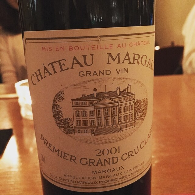 Compass Rose photo 2