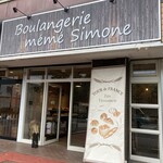 Boulangerie Mémé Simone - 