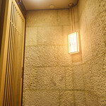 北新地焼肉 きらく - 