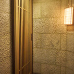 北新地焼肉 きらく - 