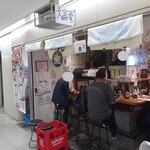 立呑み やきとり 大富豪 大阪駅前第2ビル店 - 外観(2022.9.2)
