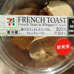 セブンイレブン - 料理写真: