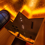 北新地焼肉 きらく - 