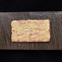 スーパーネギ上ロース