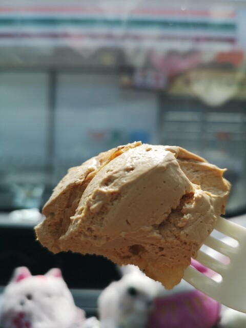 セブンイレブン 鎌田店（7-ELEVEN） - 福島学院前（コンビニ・スーパー）の写真