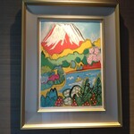 THE HIRAMATSU HOTELS&RESORTS - 