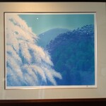 THE HIRAMATSU HOTELS&RESORTS - 