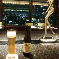 オーヴェスト - 