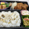 康正産業
