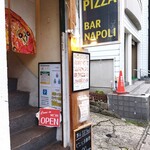 Pizza Bar NAPOLI - ナポリの日のお店入口