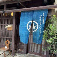 イタリア料理式 ricetta8.7 - 