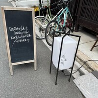 イタリア料理式 ricetta8.7 - 