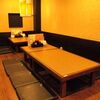 135酒場